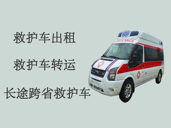 徐州长途救护车出租-设备齐全